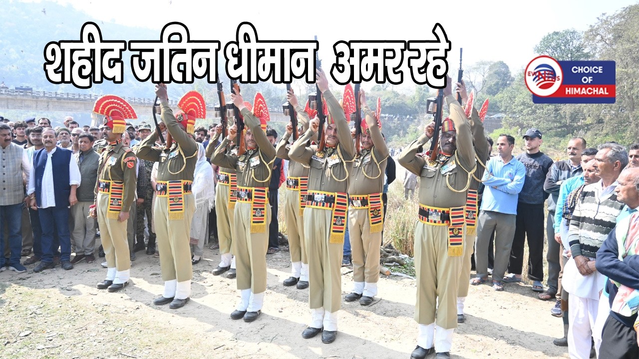 कमांडो बनने से पहले तिरंगे में लिपटा आया सदवां का लाल, नम आंखों से अंतिम विदाई