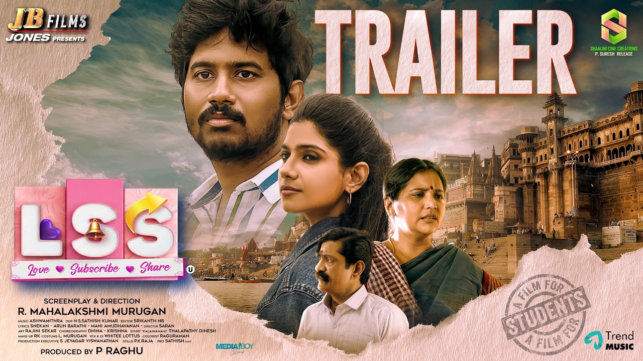 L.S.S - Love Subscribe Share - Trailer| Aadhav Krishna, Simran | R. Mahalakshmi Murugan |Ashwamithra