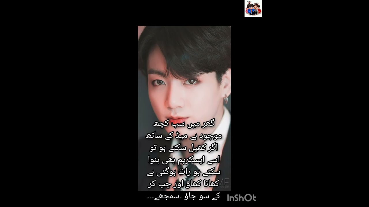 My Scared boy 🥵 (part 22) like comments and subscribe 🤍💖🤍💖