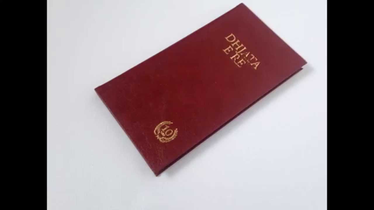 Albanian Pocket New Testament 8X15cm / Dhjata E Re