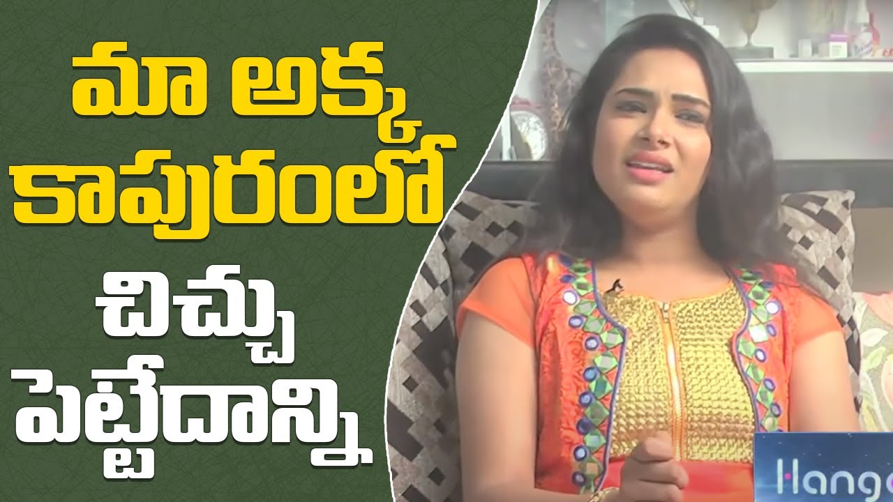 I may spoil my sister life || Hangout with Naveena || Naveena