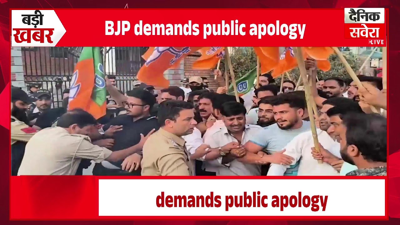 BJP Protesters Gherao Congress Office, Burn Rahul Gandhi&rsquo;s Effigy, Demand Apology