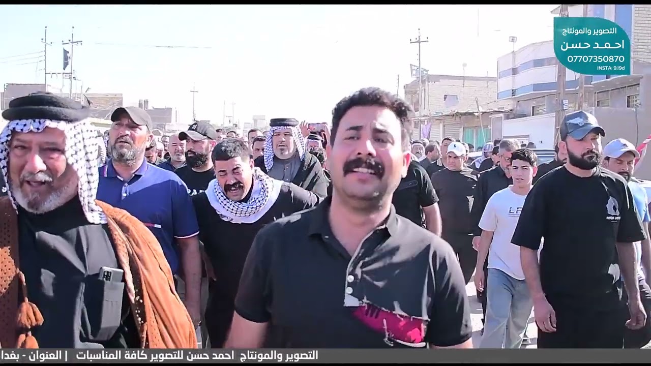 تشيع الشيخ كريم محسن الشحماني | التصوير والمونتاج احمد حسن 07707350870