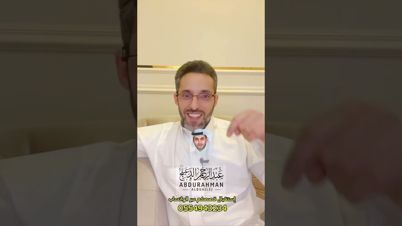 قصة جن القريه المهجوره