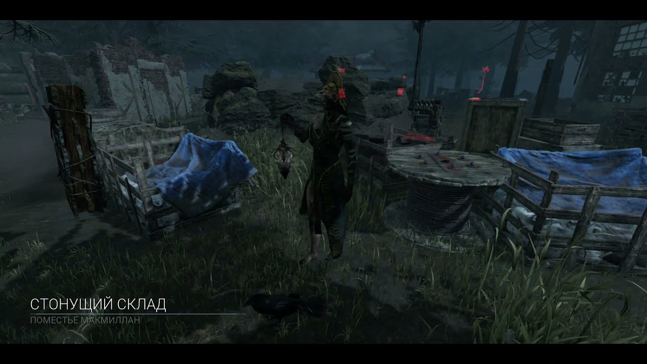 Is lethal pursuer good on Plague?