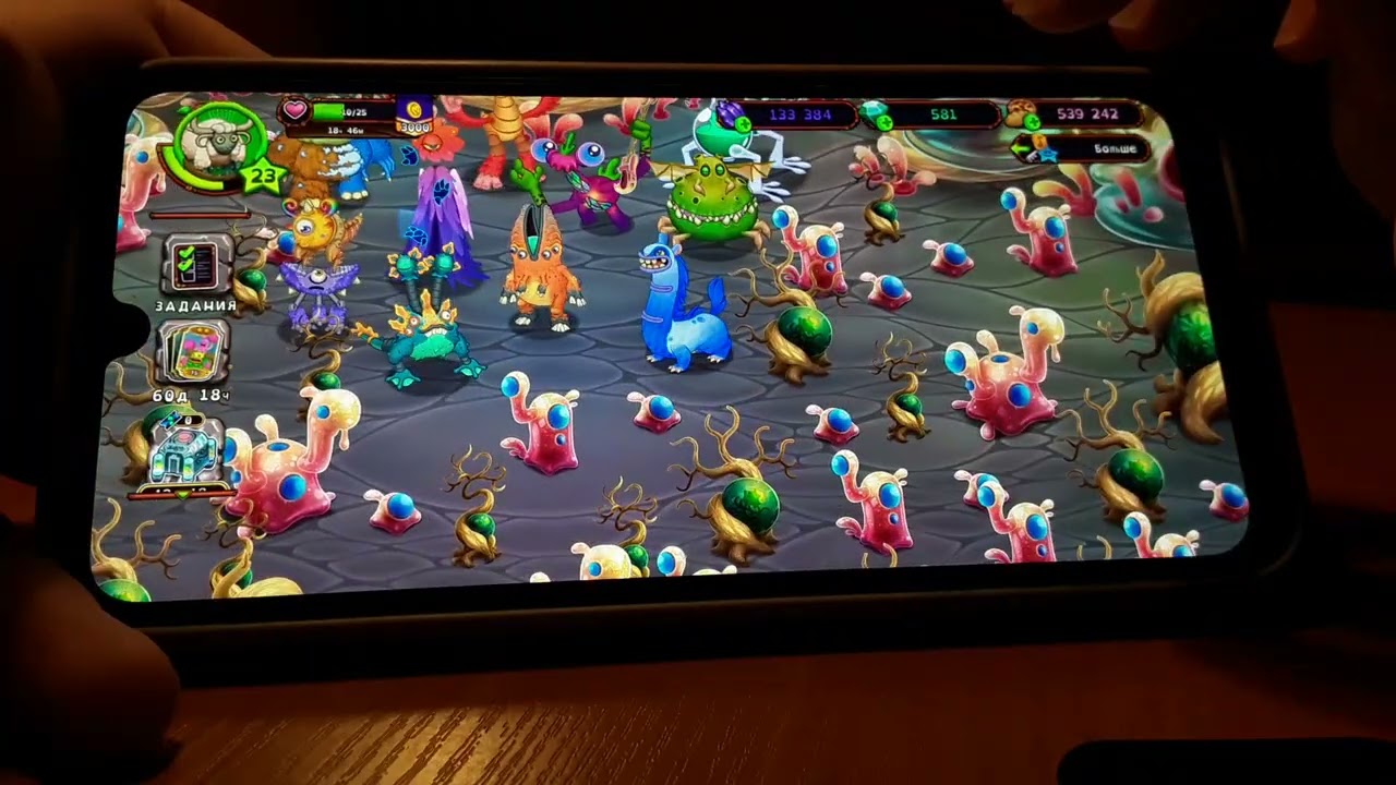 Играю в игру My singing monsters (MSM). Вывел одного нового поющего монстра. Забираю свои награды.