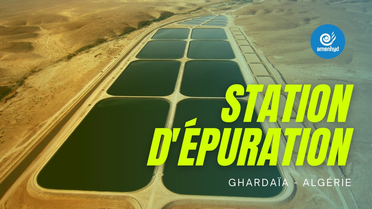 Station d&rsquo;&eacute;puration des eaux us&eacute;es par lagunage naturel, Gharda&iuml;a
