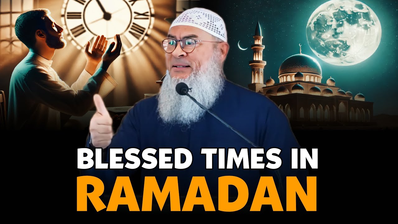 Recite The Quran In Ramadan As Much As You Can || Assim Al Hakeem || Sheikh Asim