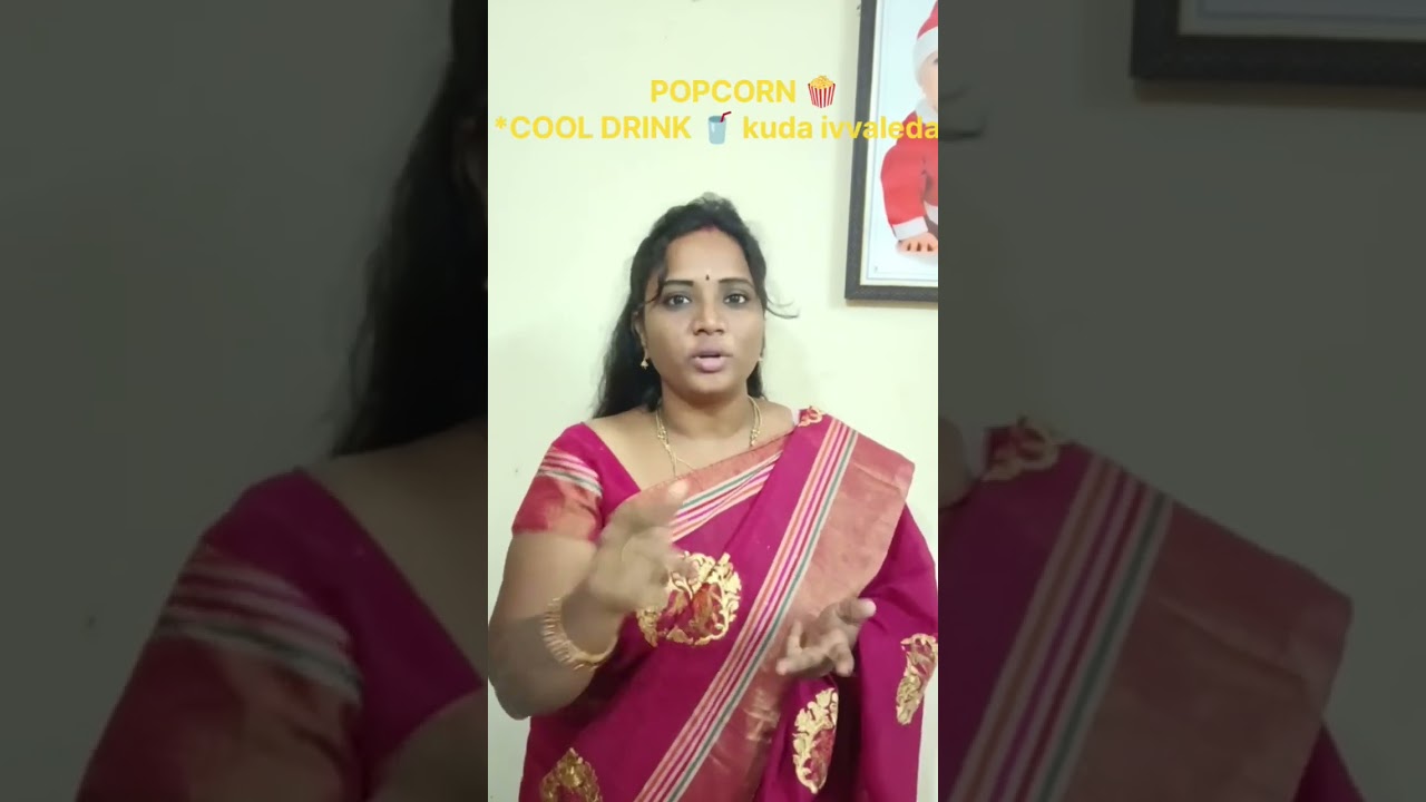 Friend Phone Call tho Husband Shock 😂 | Telugu Husband Wife Comedy