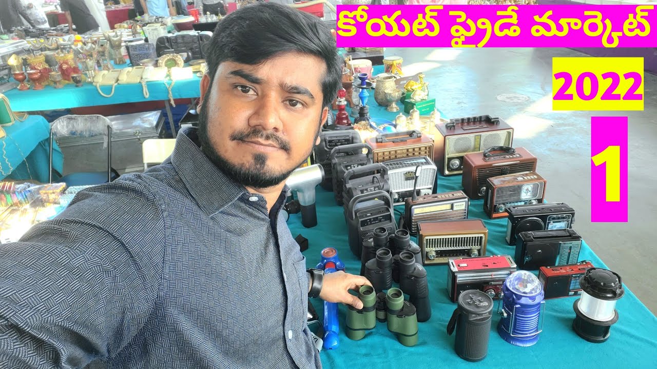 Kuwait Friday market Pushpa Telugu channel🔥