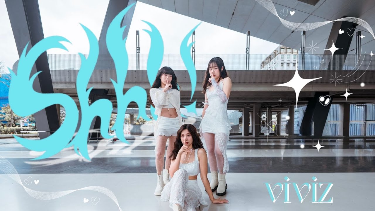 [KPOP IN PUBLIC] VIVIZ (비비지) - 'Shhh!' dance cover from Taiwan ​⁠@viviz.official
