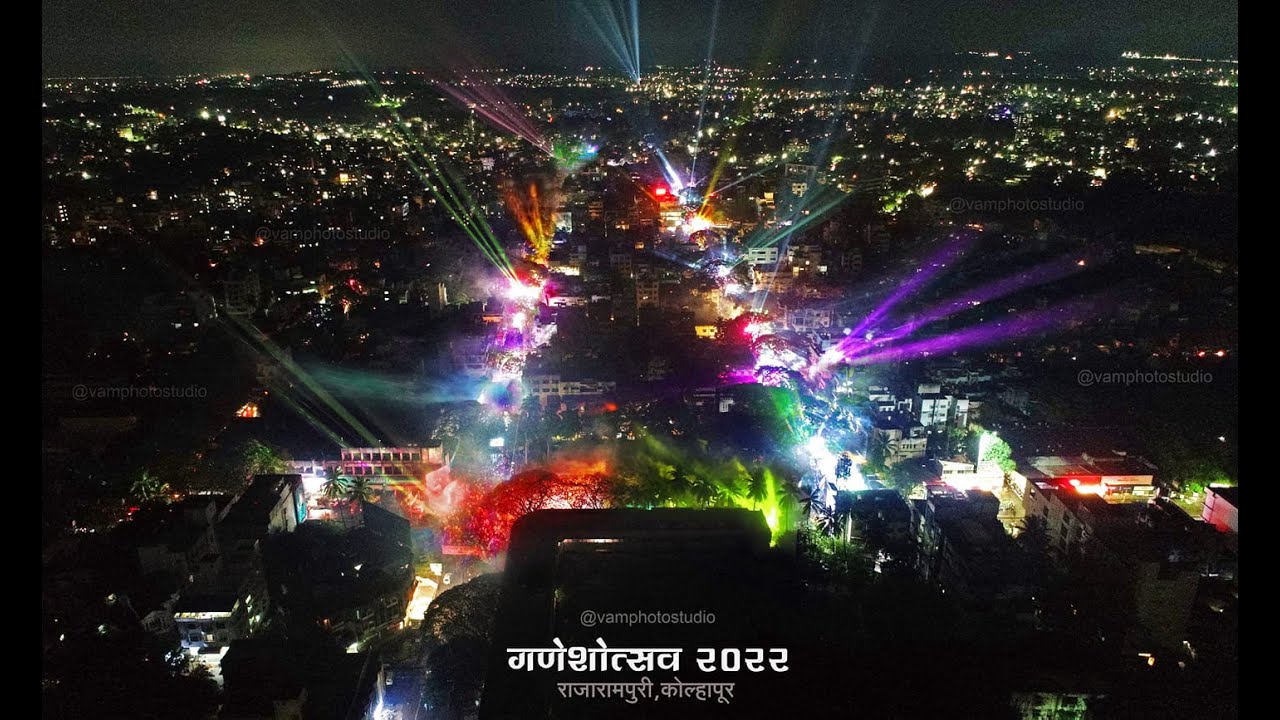 Kolhapur Ganesh Utsav | 2022 | Rajarampuri | Ganesh Aagman | Kolhapur |Ganapati bappa Morya