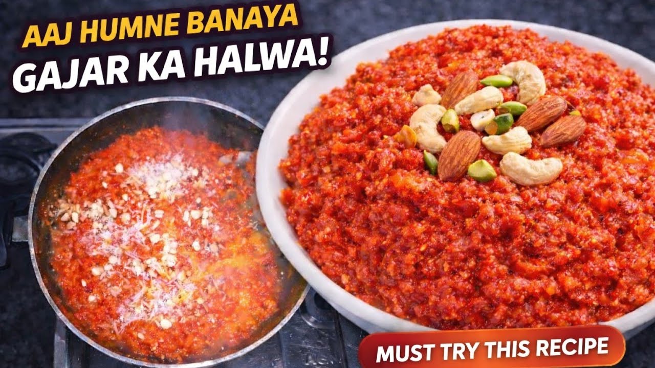 Gajar Ka Halwa Recipe |“घर पर बनाएं शादी-स्टाइल गाजर का हलवा!”|Winter Special |MKS Masala Kitchen