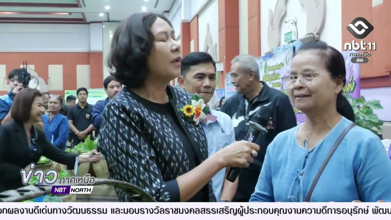 นครสวรรค์ เปิดเวทีแลกเปลี่ยนเรียนรู้ สนับสนุนการดำเนินงานสร้างสุขภาวะ