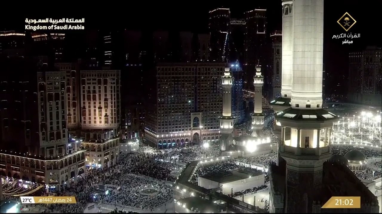 25th Ramadan 1447 Makkah Taraweeh Sheikh Badr Al Turki