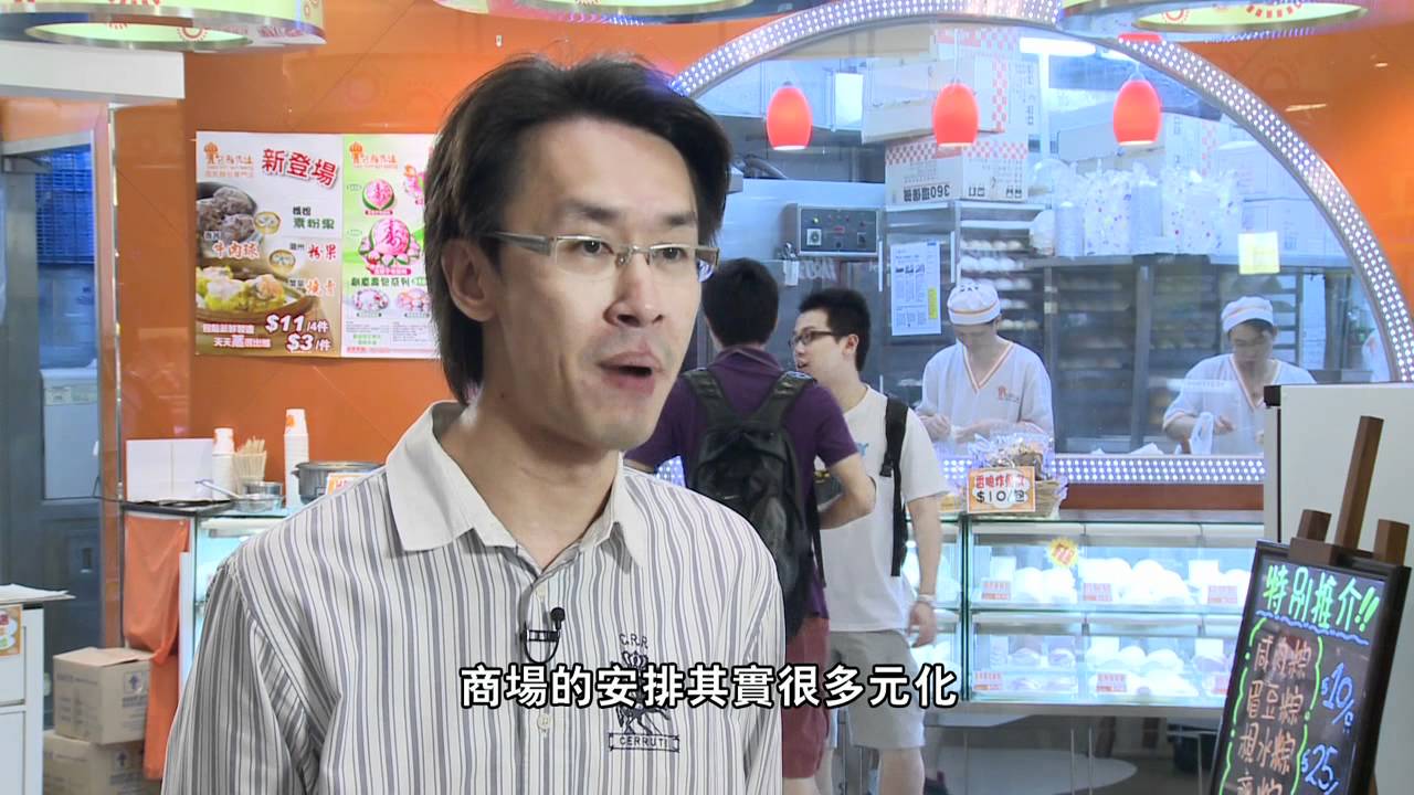 港鐵站旁好味熱騰騰包點