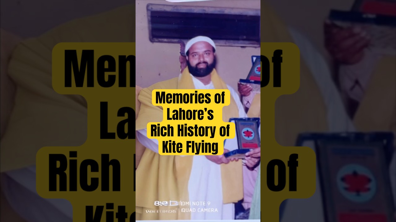 Lahore kite flying Patang Bazi history | #Lahore #Basant #basantkiteflying