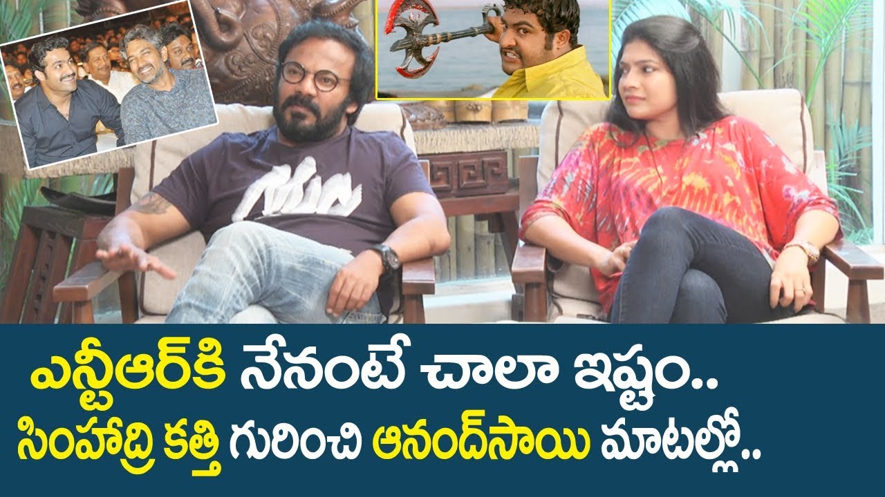 jr ntr simhadri, yamadonga sets | rajamouli | art director anand sai vasuki interview | fridayposter