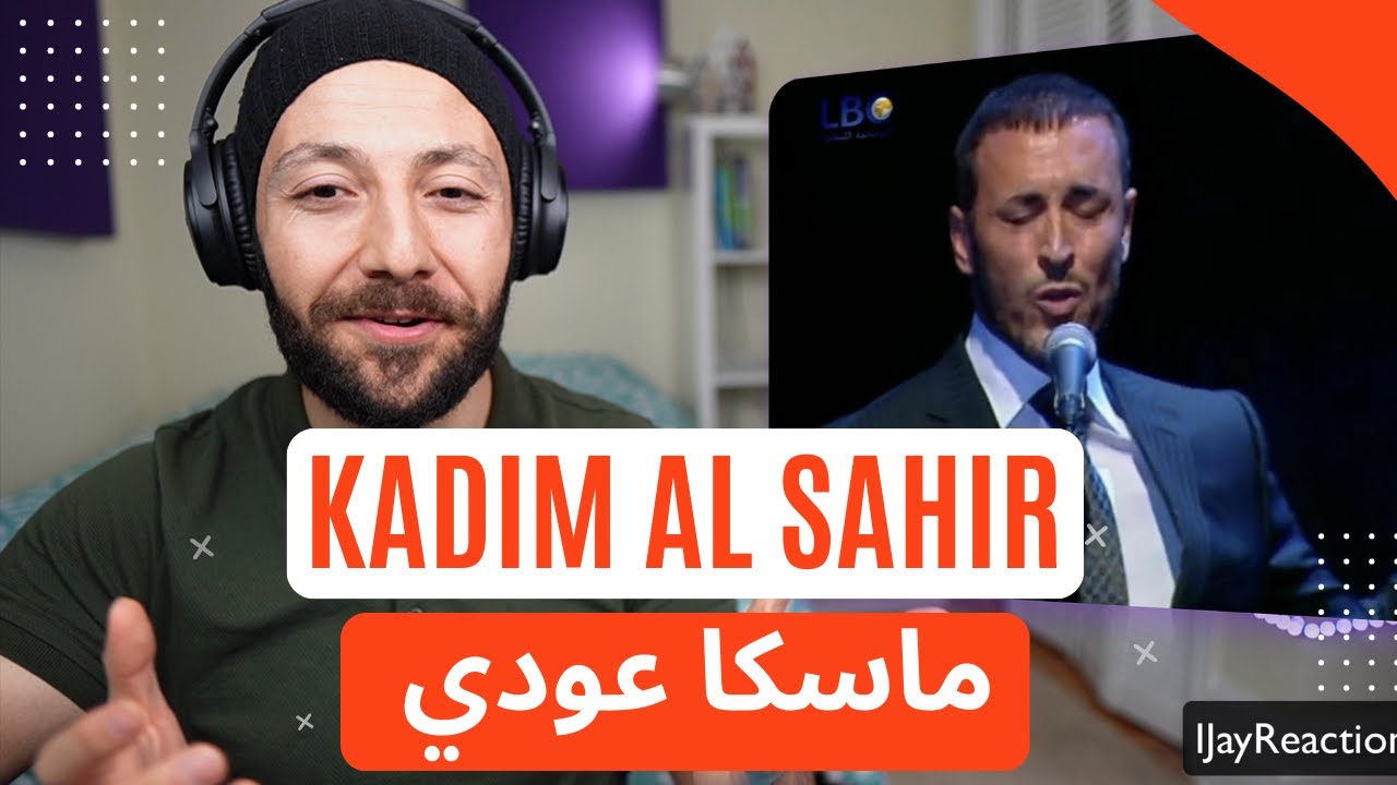 🇨🇦 CANADA REACTS TO Kadim Al Sahir كاظم الساهر - ماسكا عودي | بيت الدين reaction