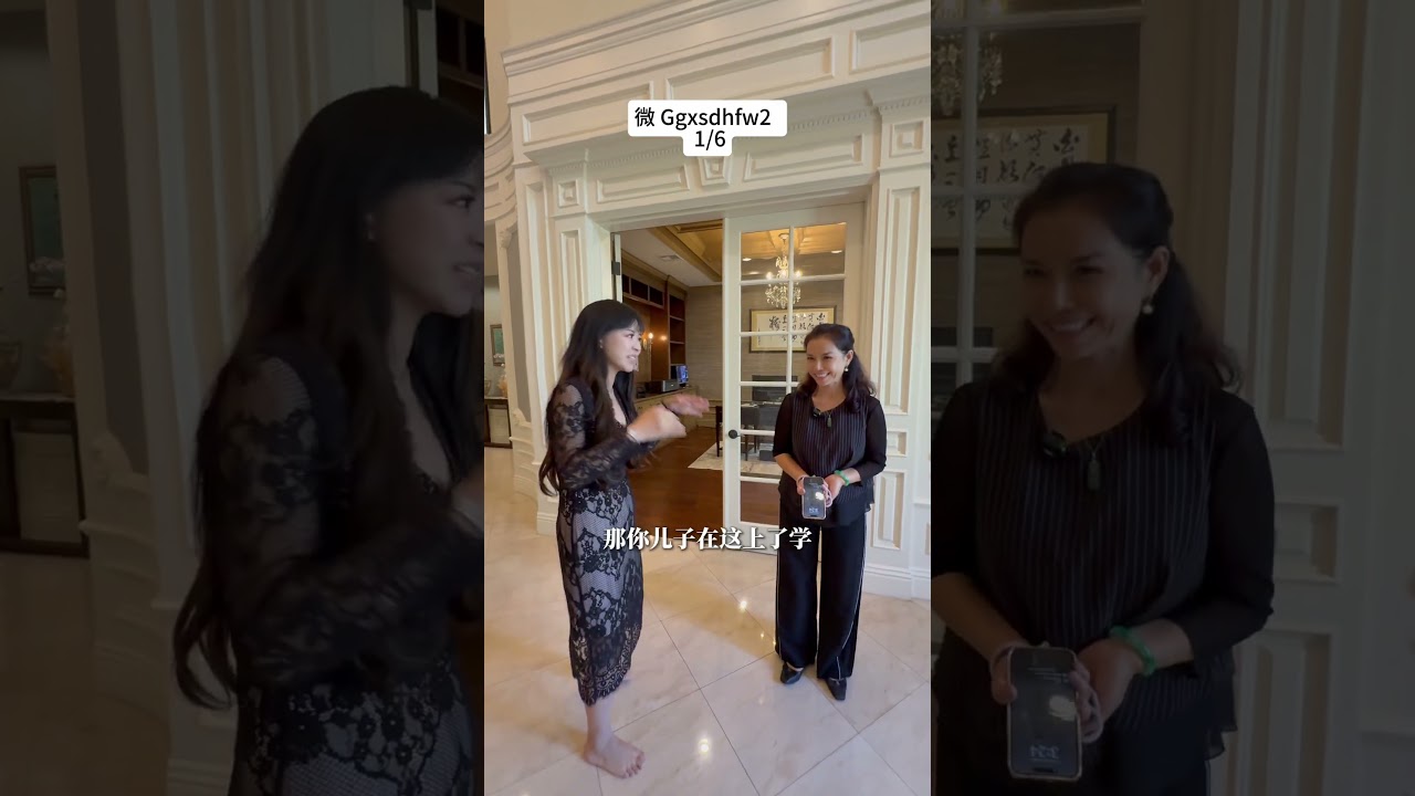 美國的法式豪宅，Arcadia 7000多尺大宅，6臥8衛。在美國住豪宅的中國人家什麼樣子？有文化底蘊的家，每個細節都像藝術品，前院漢白玉噴泉預示著好運如流水生生不息 #洛杉磯生活 #美國房產 1/6