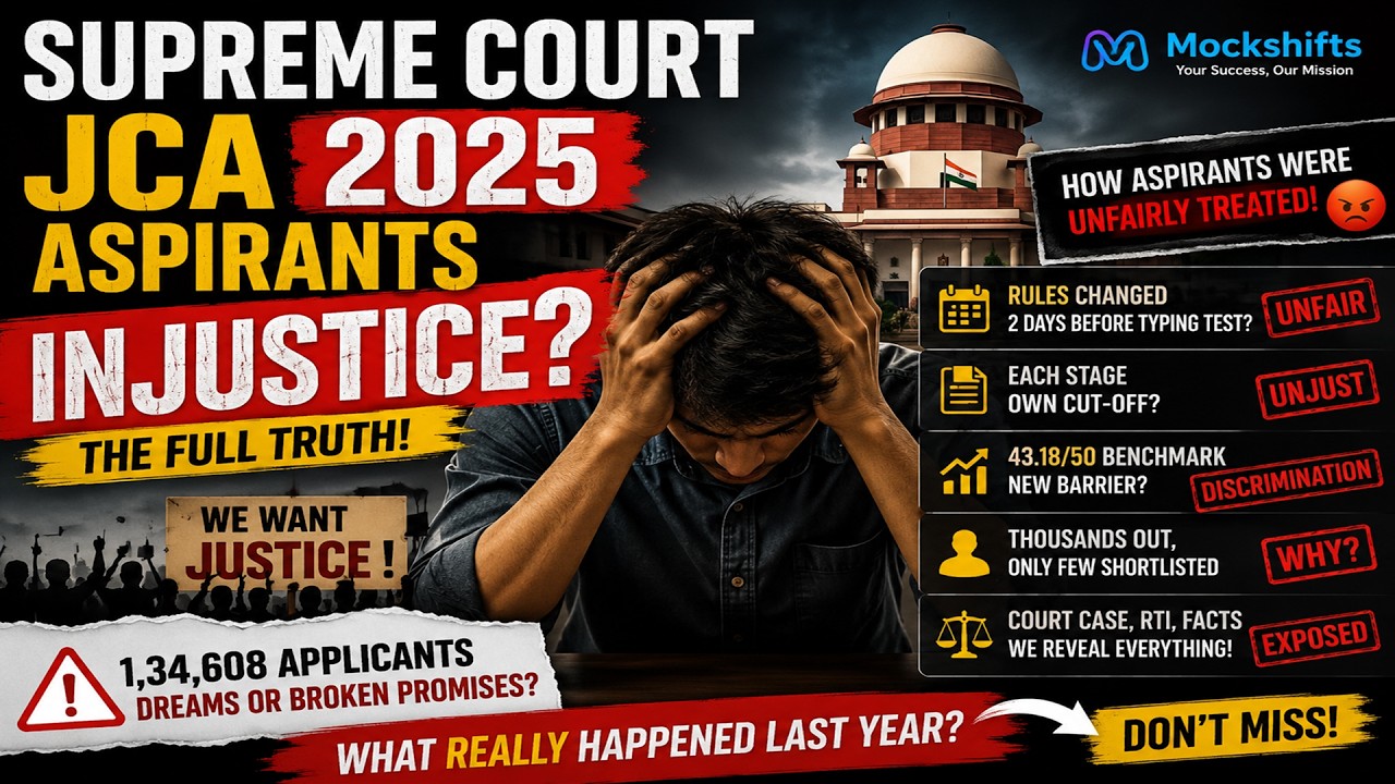 Dastaan - e - Supreme Court JCA | The Reality of 2025 JCA EXAM