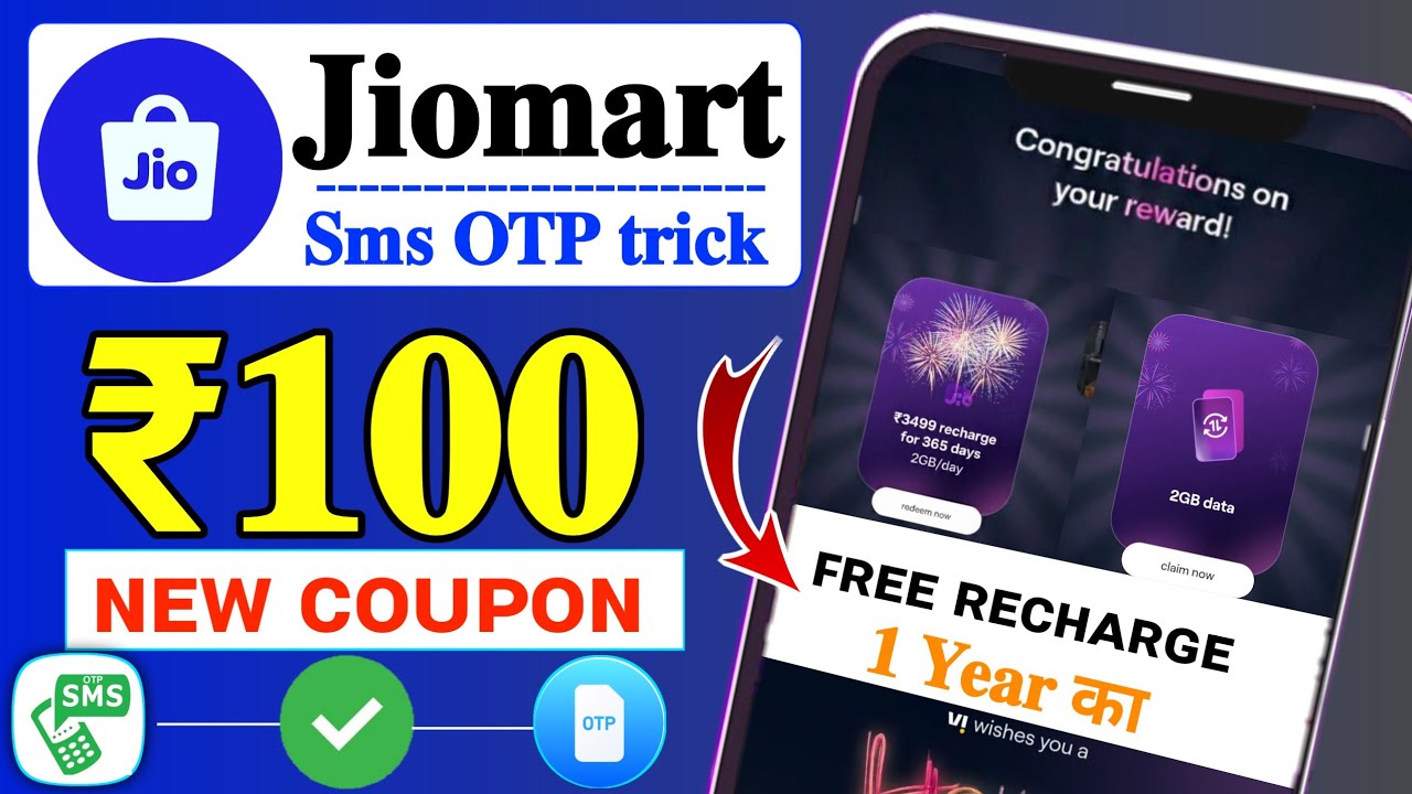 Jiomart unlimited OTP trick 🔥 Jiomart ₹100 Coupon Unlimited today | Vi 1Year free recharge loot
