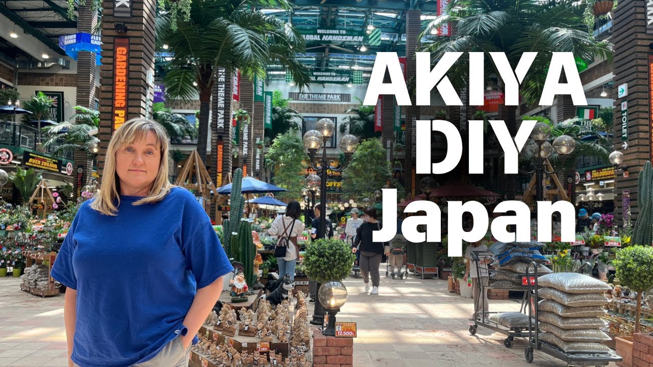 Лучший японский магазин хозяйственных товаров! Akiya DIY Life в Японии