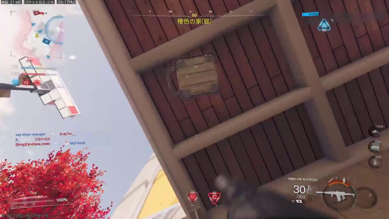 PS5CODBO7シーズン1ラストラン
