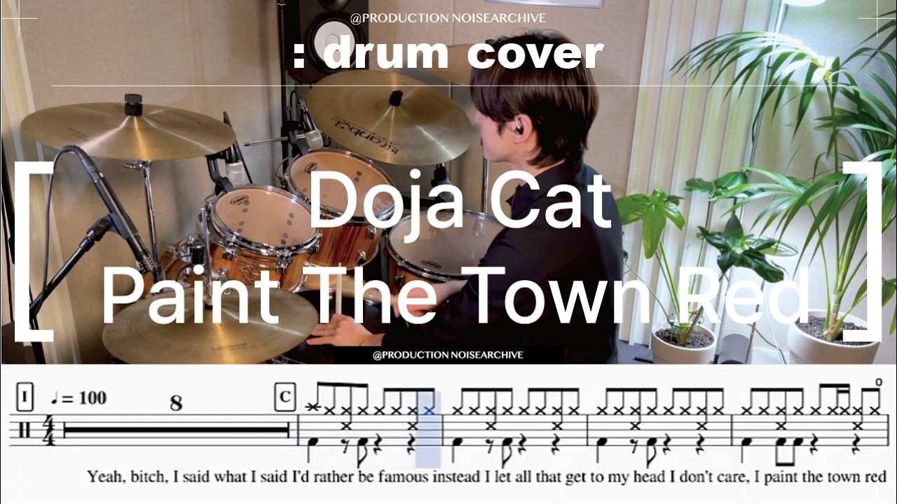 Doja Cat - Paint The Town Red Drum Cover,Drum Sheet,Score,Tutorial.Lesson