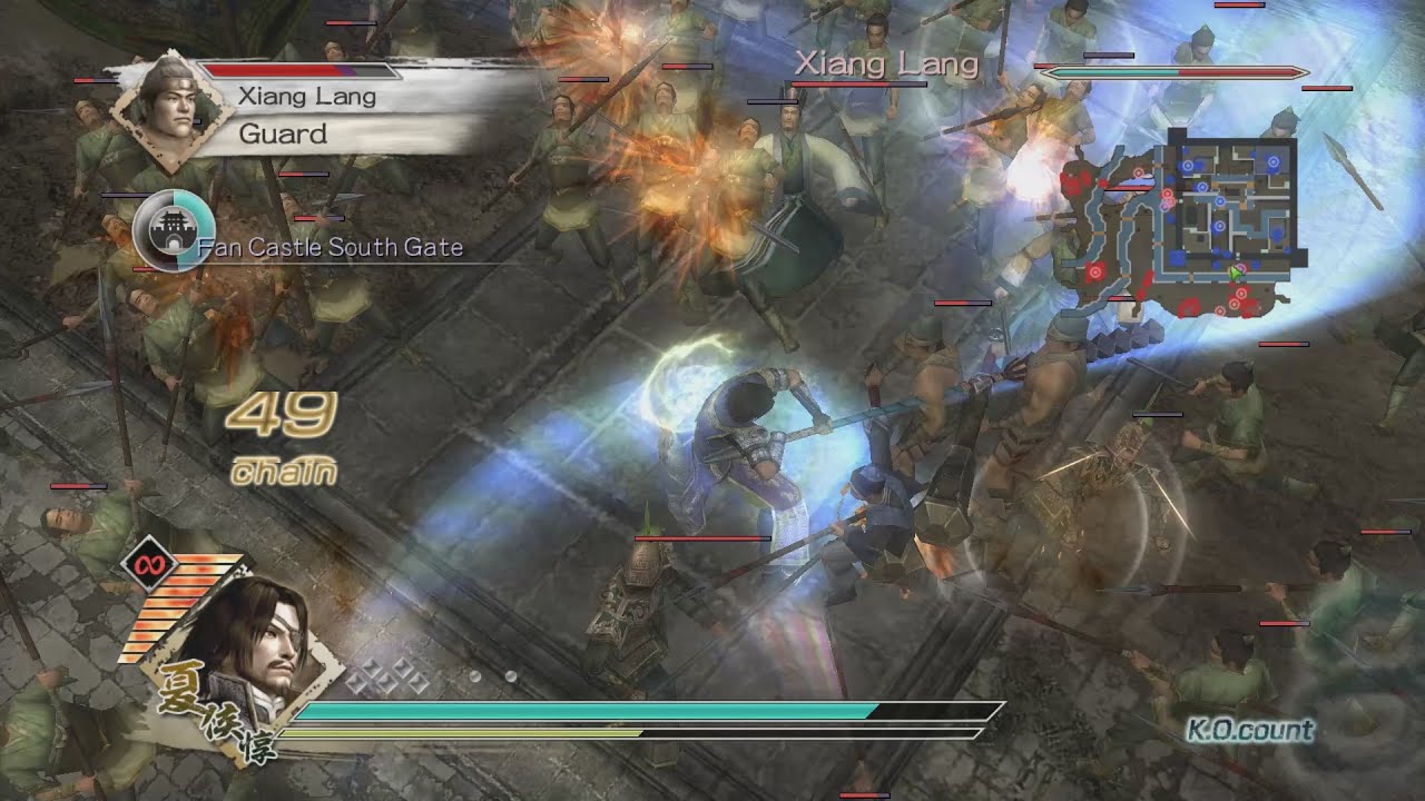 Dynasty Warriors 6 - Свободный режим Сяхоу Дуня - Сложность «Хаос» - Битва за замок Фань