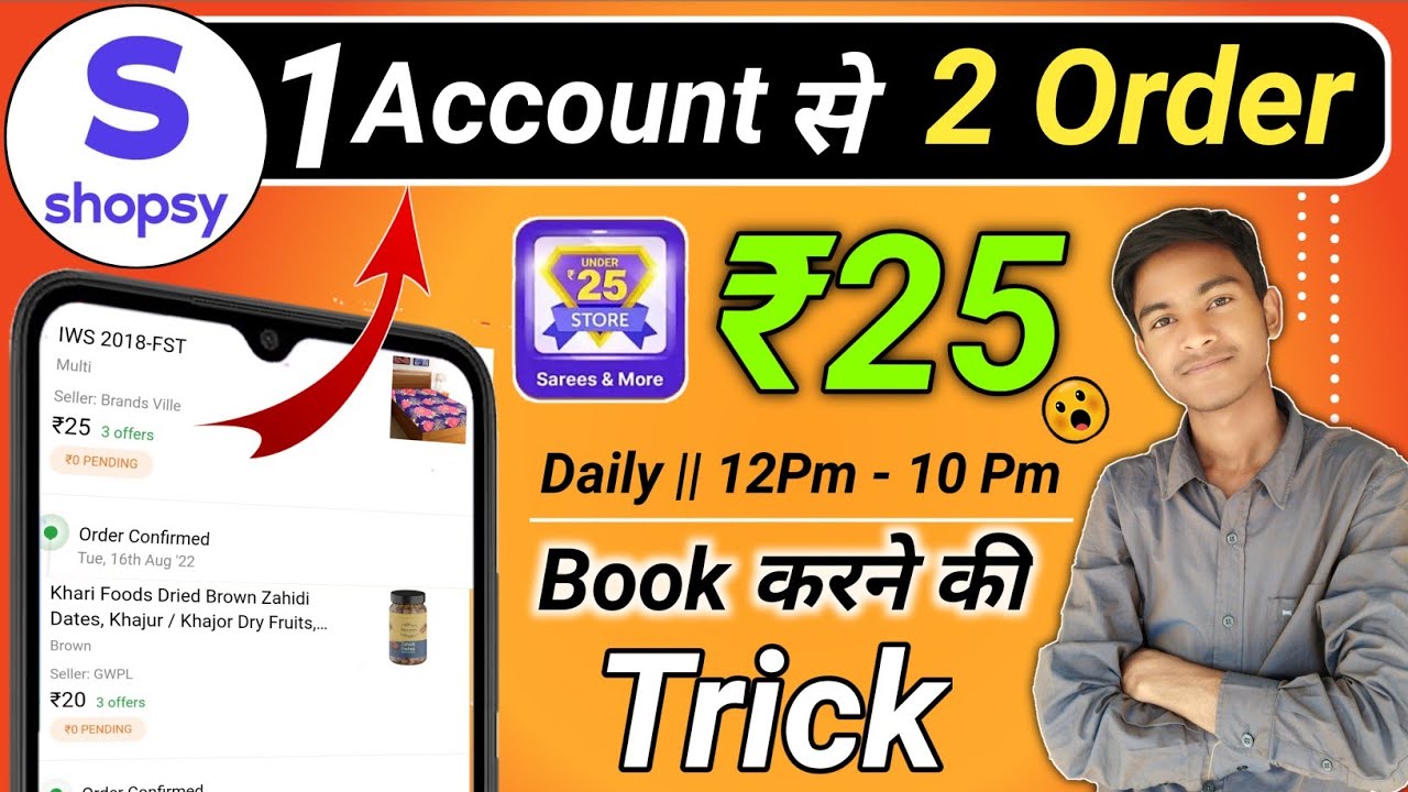 Shopsy Huge Trick || Shopsy ₹25 Store One Account 2 Order trick ,Shopsy Store Bug Loot #FlipkartLoot
