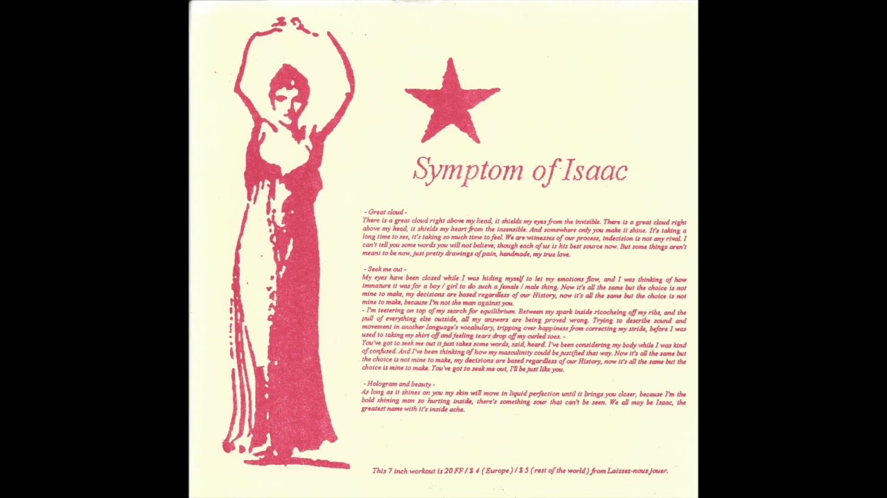 Symptom Of Isaac 7