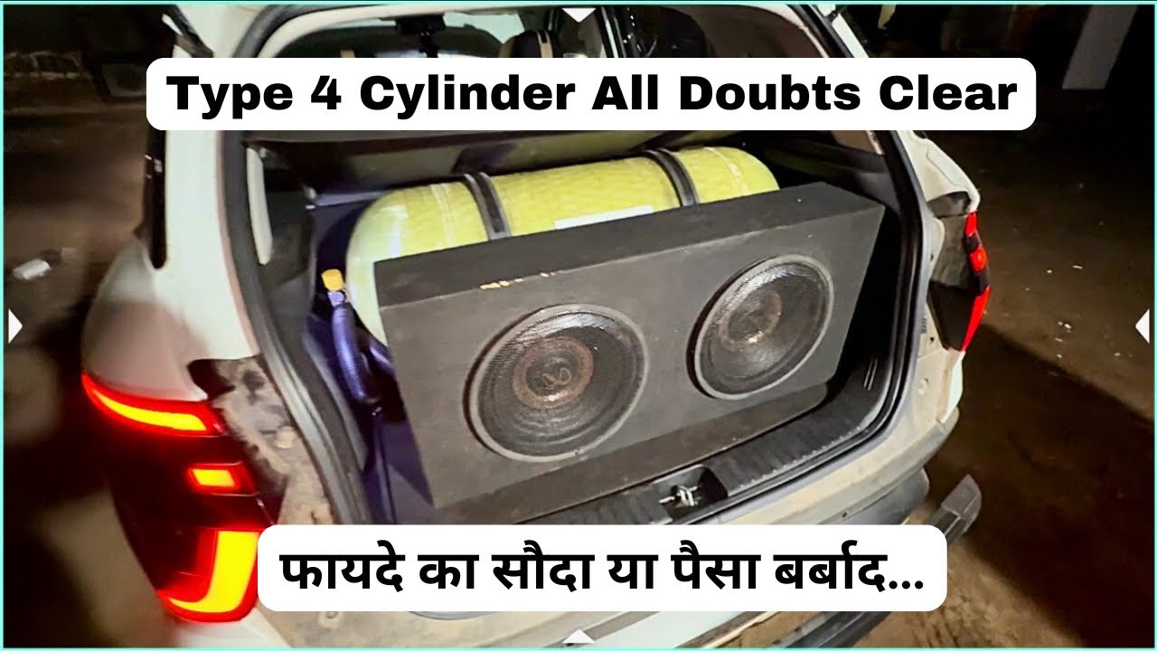 Type 4 CNG Cylinder से जुड़े सभी सवालों के जवाब / Creta Fully Loaded CNG Kit / 9625664499 WhatsApp