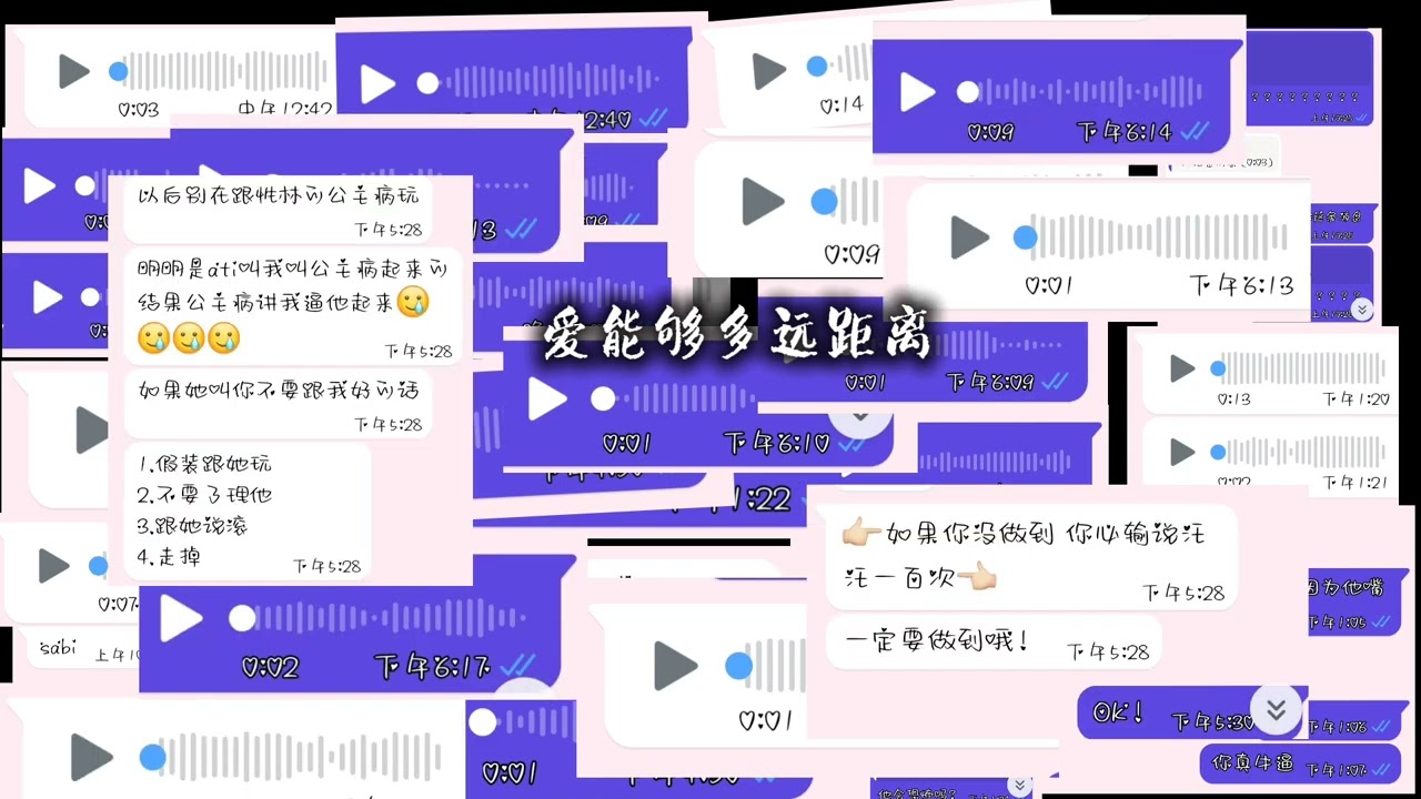 闺蜜，我们永远不绝交好不好？#闺蜜 