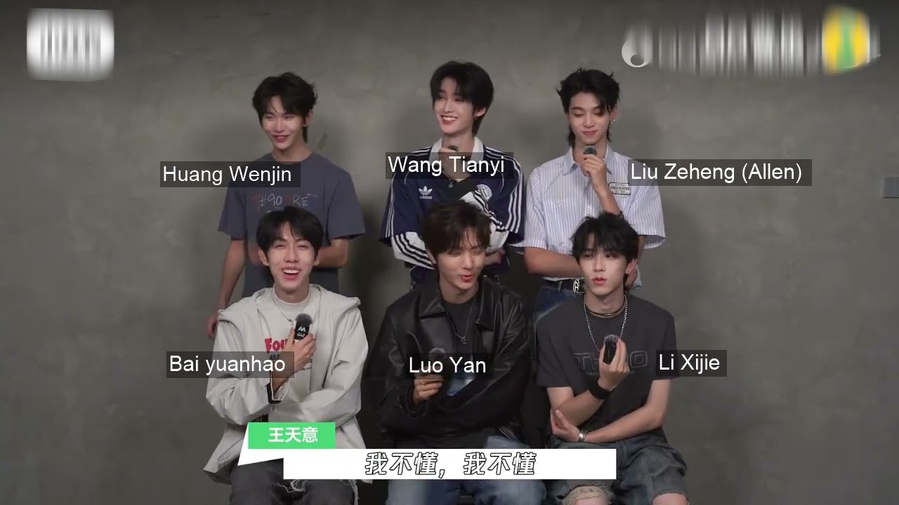 [Eng Sub] 奔赴少年CIIU - QQ Music Interview. Showtime of personal skills!