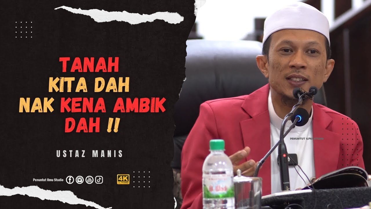 HUNKARIM Episode 1  | Ustaz Manis