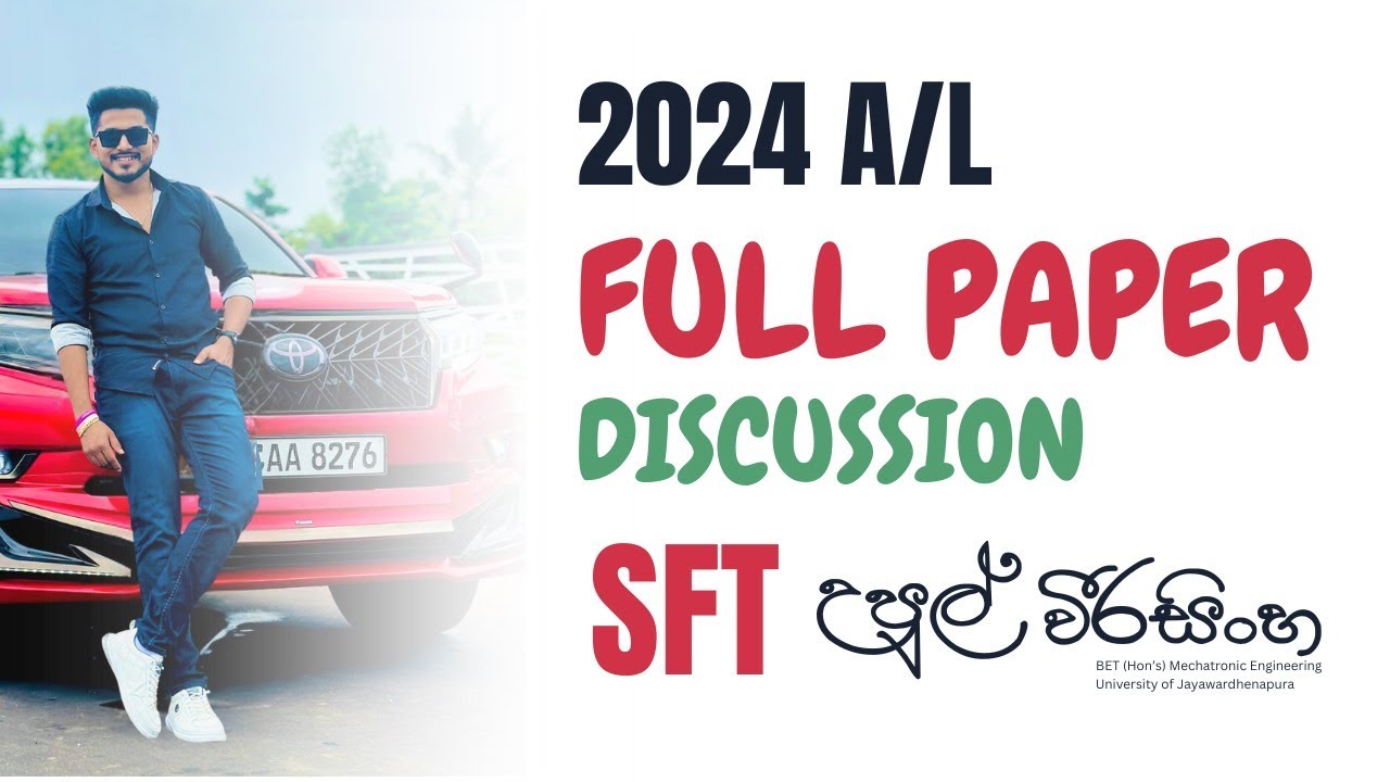 Full Paper Discussion | 2024 | Upul Weerasinghe
