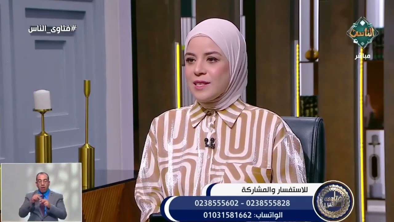 حكم المشاركة في تمويل صالة أفراح.. أمين الفتوى يُبين الحكم الشرعي
