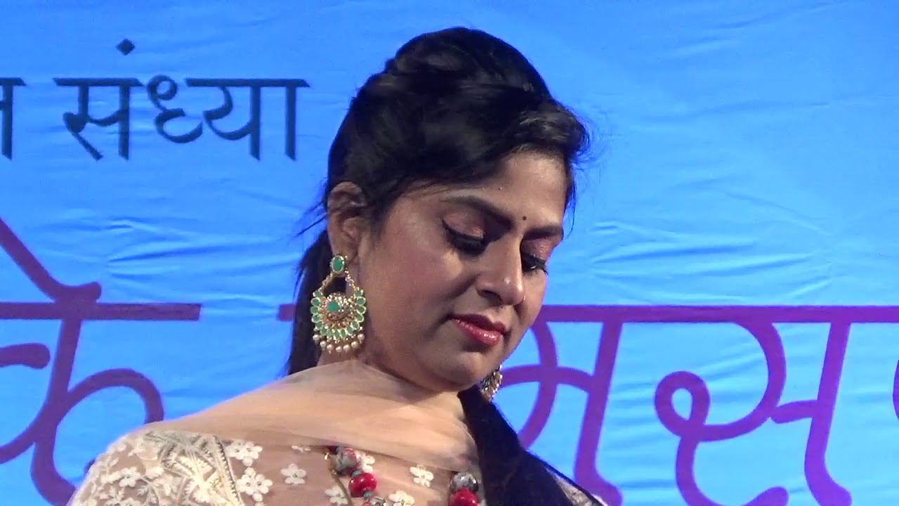 Ye kanha aa gaye ham - Sarika singh