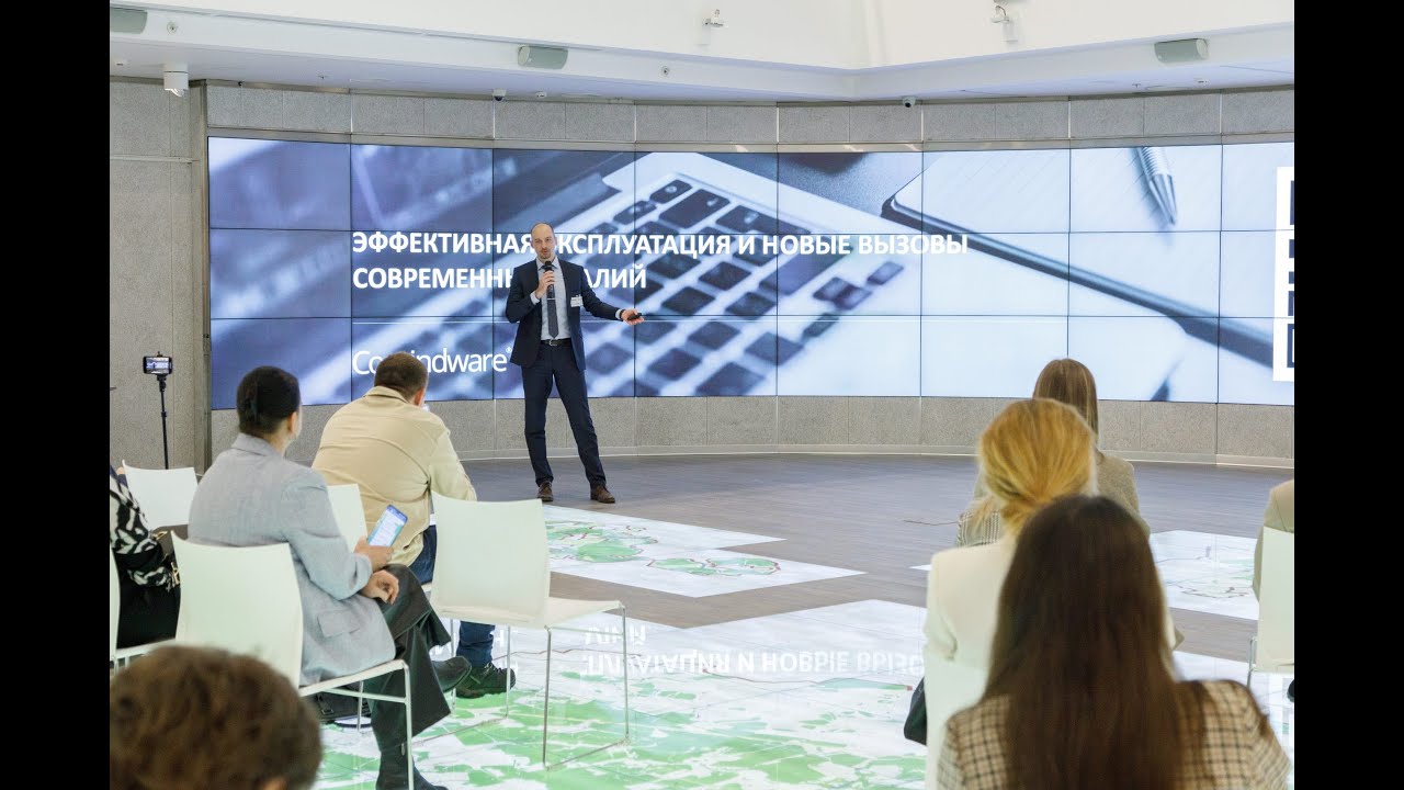 ОпТИМальная эксплуатация: Как использовать данные из BIM в эксплуатации