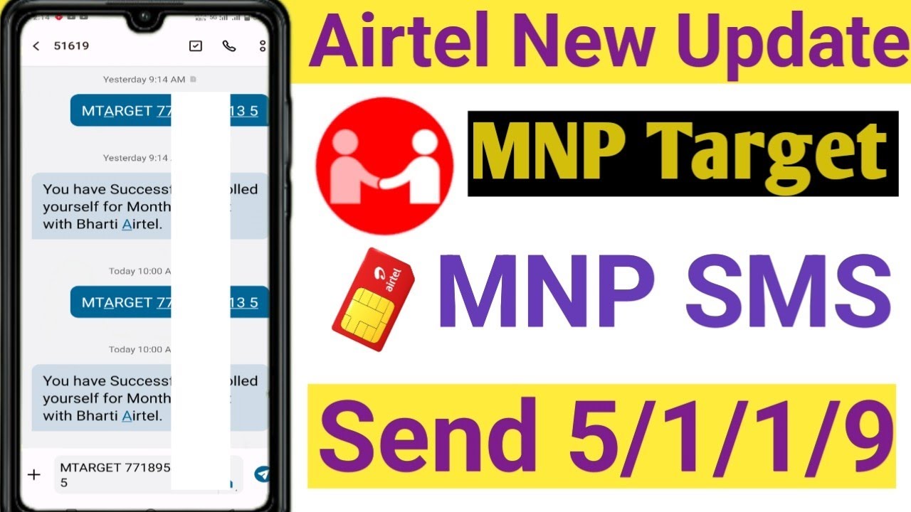 Airtel Retailer New MNP Target Sms 51619 | Airtel Retailer New Update 