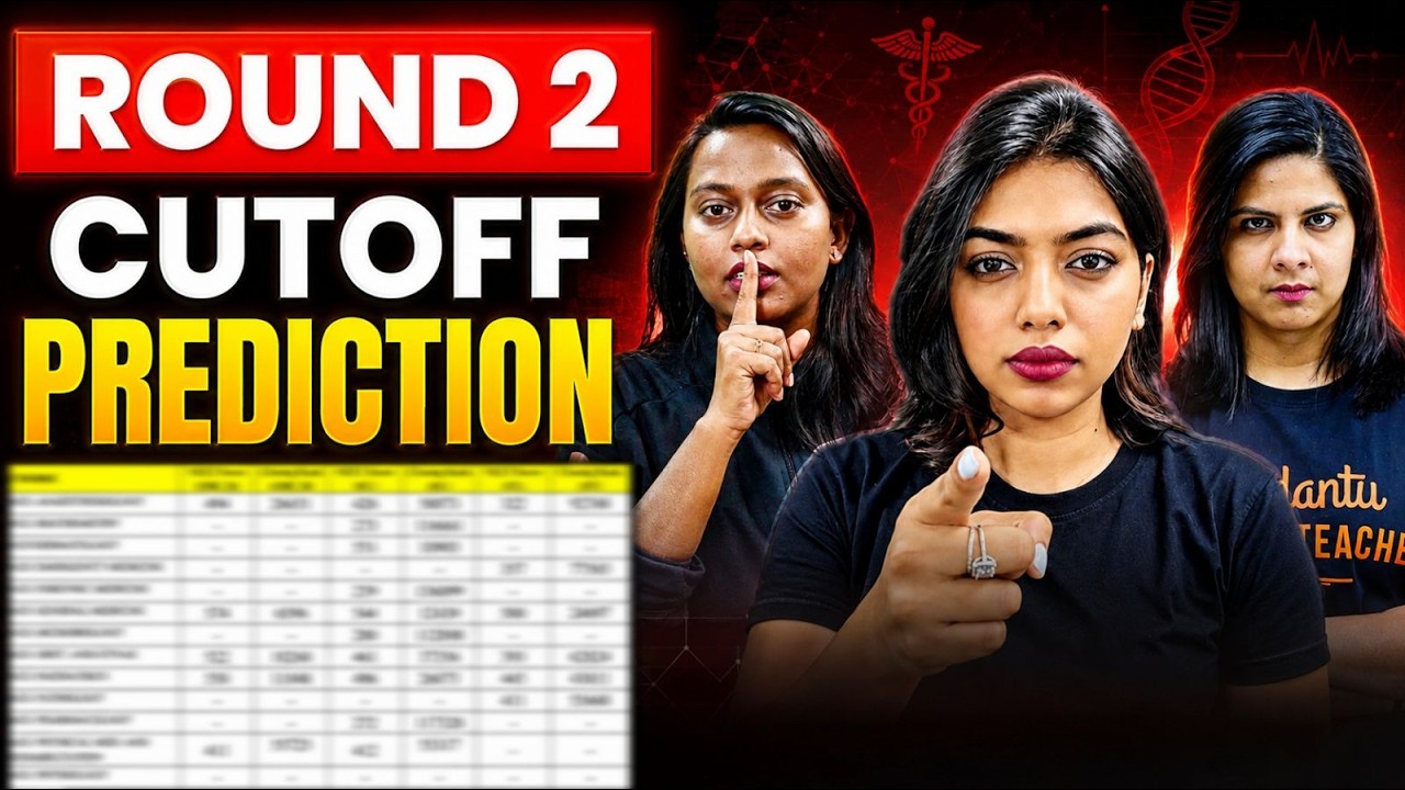 NEET 2026 Round 2 Cutoff Prediction 🔥 | Expected Closing Rank & MBBS Chances