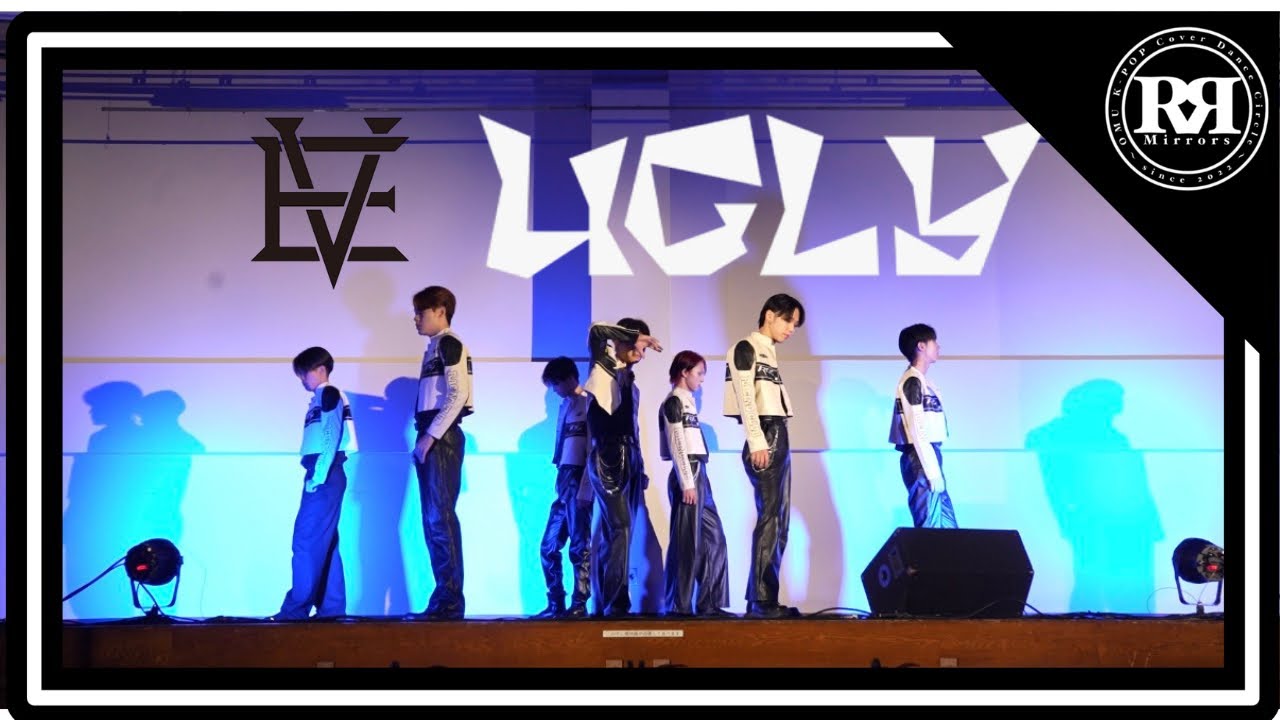 【KPOPCOVERDANCE】 UGLY / EVNNE (이븐) by Mirrors 大阪公立大学 銀杏祭 白鷺祭　2025 EVNNE 이븐 커버덴스