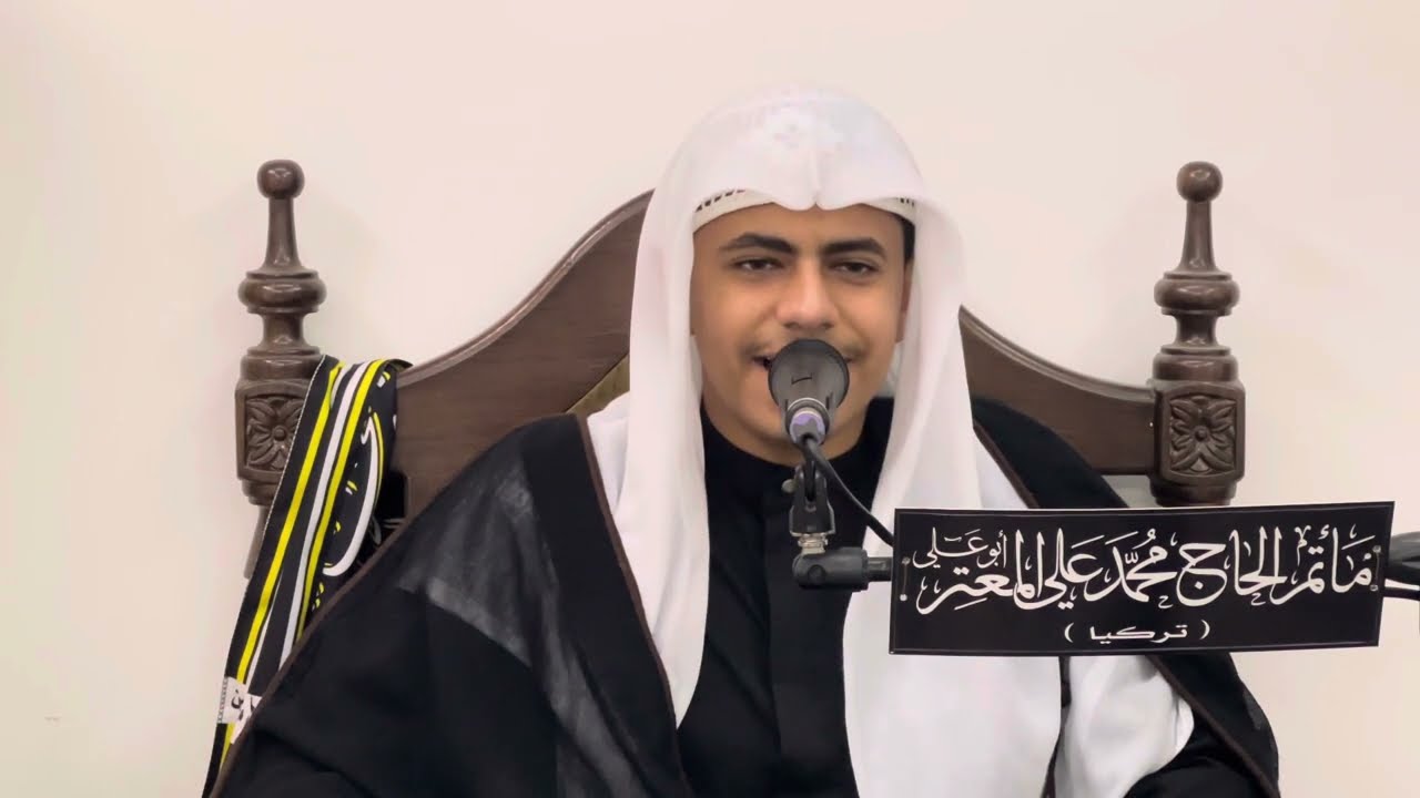 الخطيب الحسيني الملا كرار العسيف | ذكرى أستشهاد أمير المؤمنين الامام علي ع | ١٤٤٥/٩/٢٢هـ