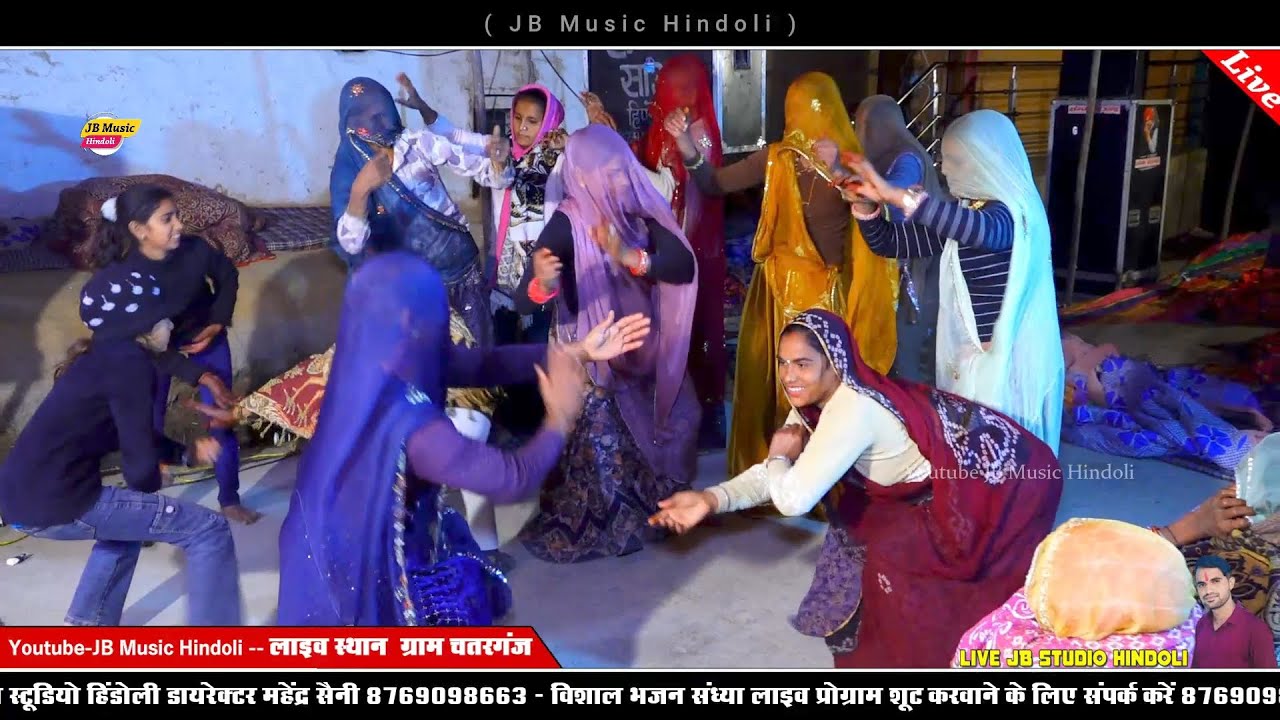 सोवन खेड़ा में चाल गुजरी सोवन खेड़ा में चाल - नए भजन पर गुजरी का डांस - सिंगर हनुमान विजयपुरा 