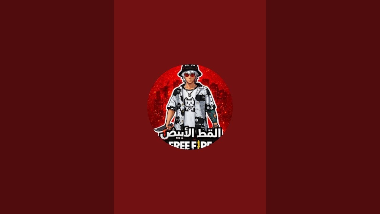 نريد أن نصل إلي 2kلايك يا أساطير