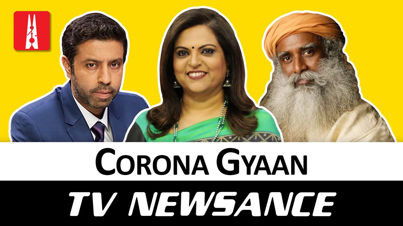 Sadhguru and Saif make it to Corona TV news: TV Newsance Episode 83