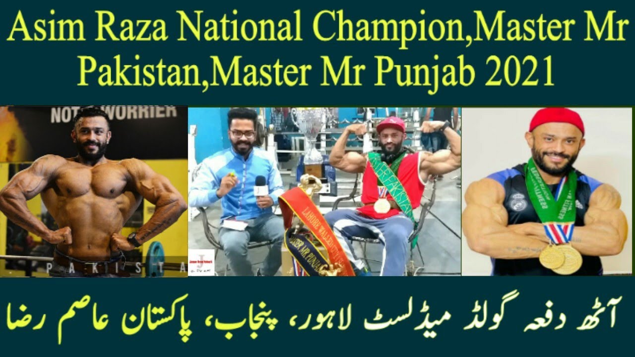 Mr Pakistan Master Class 2021 Asim Raza | Eight Time Gold Medalist Mr Lahore, Punjab, Pakistan | Jnn