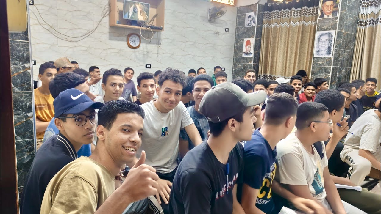 مراجعة ليلة الامتحان نحو اولى ثانوي والتعبير مع السيد فريد