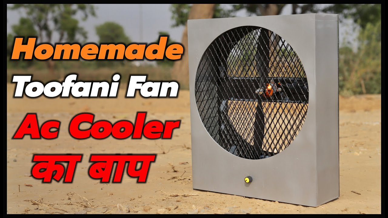 घर पर बनाओ Ac, Cooler का बाप इसकी हवा आपको गंजा कर देगी || Top New Idea